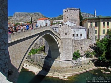 Старый мост (Stari most) в Мостаре — объект ЮНЕСКО № 946