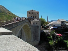 Старый мост (Stari most) в Мостаре — объект ЮНЕСКО № 946
