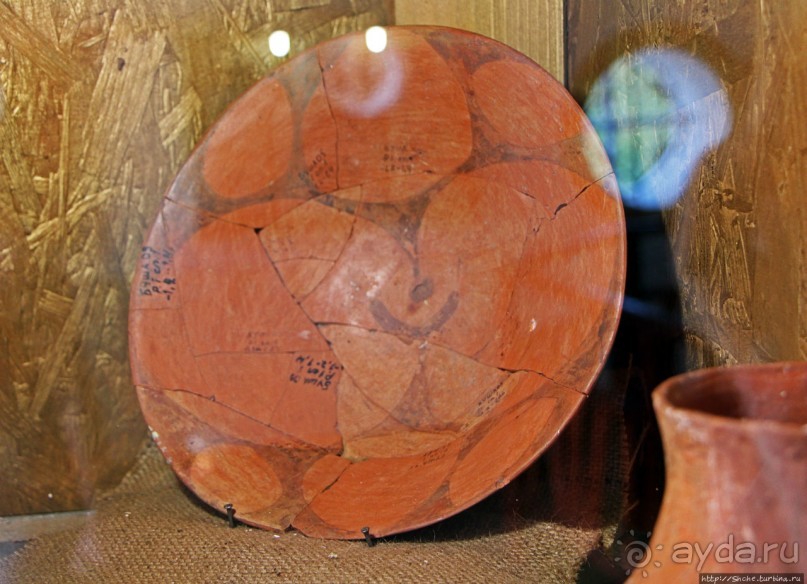 Исторический заповедник в Буше — 3 в 1