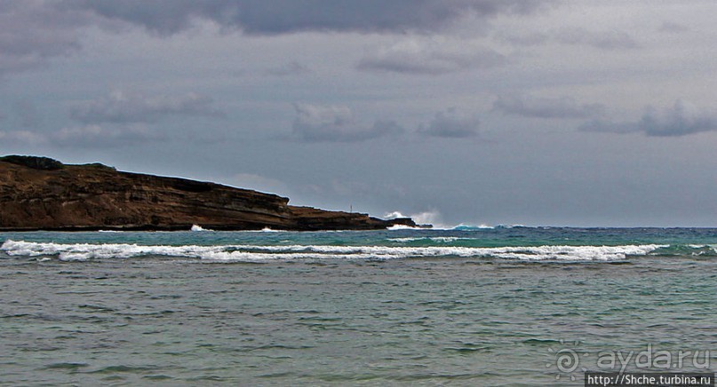 "Бьют волны, а мне прикольно..." Ханаума-Бей