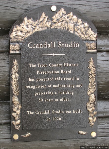 Jenny Lake в мае - лед и лоси на берегу