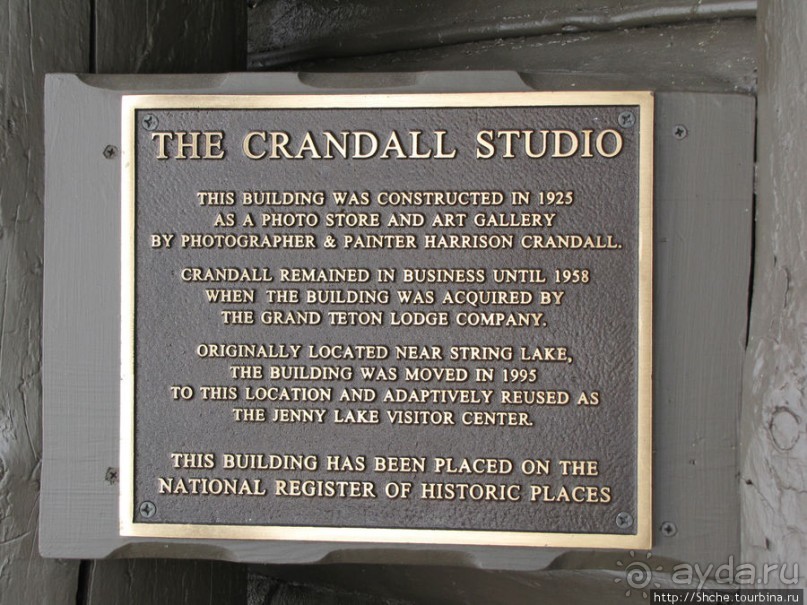 Jenny Lake в мае - лед и лоси на берегу