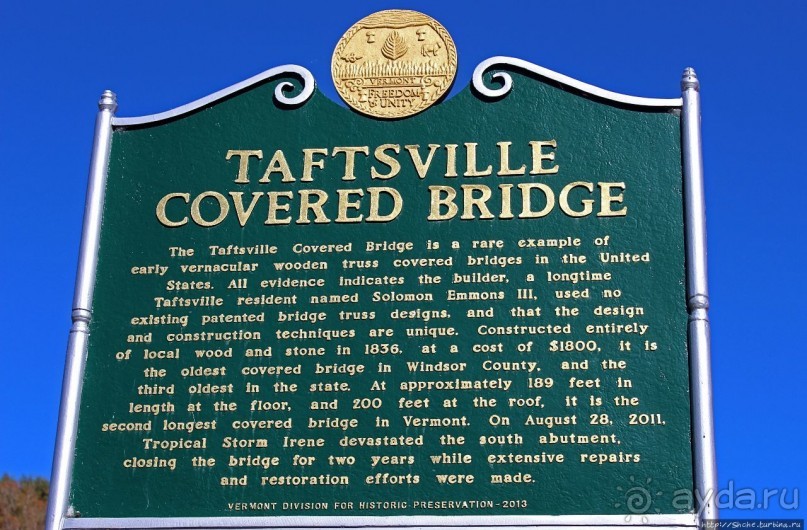 Альбом отзыва "Крытый мост Тафтсвиль / Taftsville Covered Bridge"