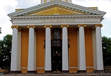 Альбом истории "Главный собор Днепра"