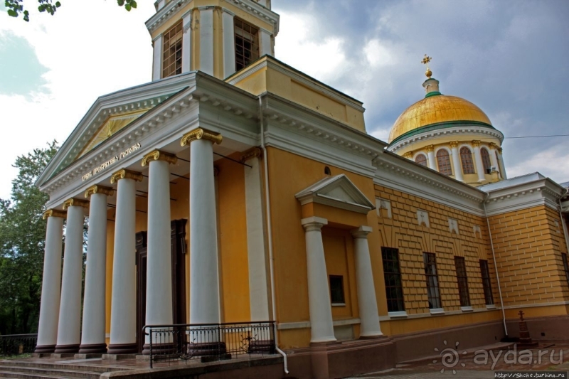 Главный собор Днепра