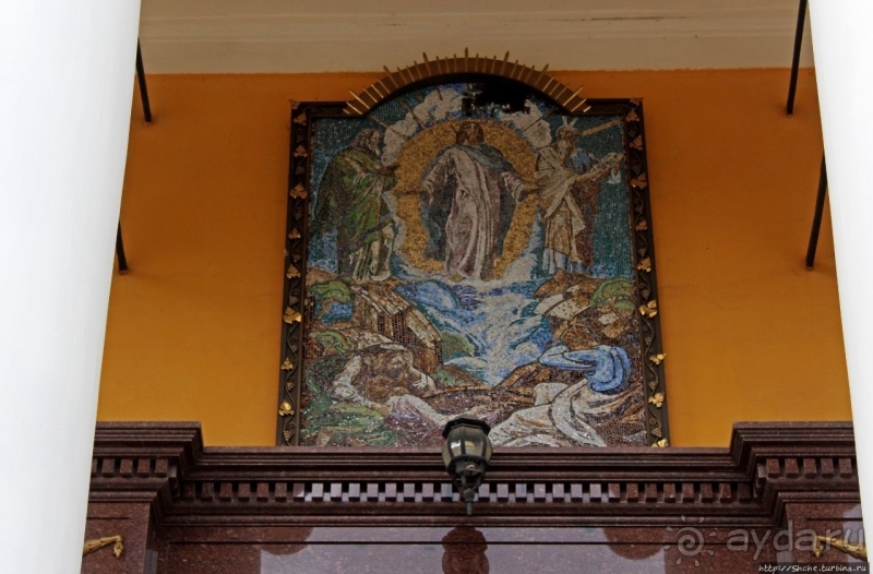 Главный собор Днепра