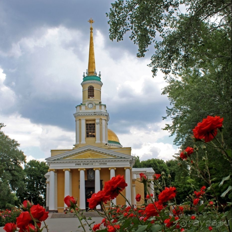 Главный собор Днепра