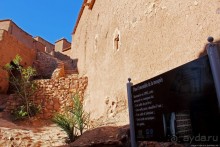 Ксар Айт-Бен-Хадду — лучший пример ксара в Северной Африке