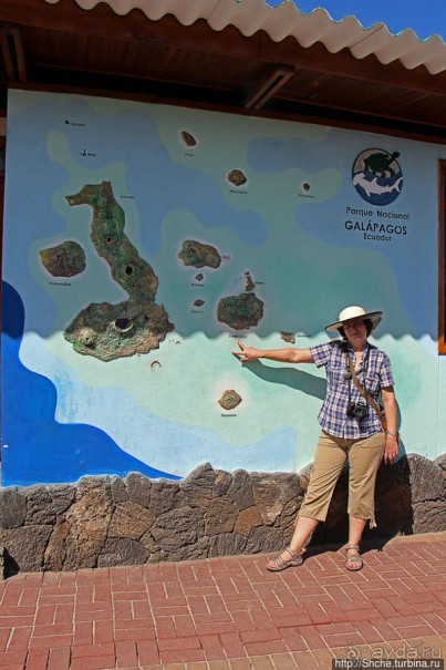 Людям тоже надо где-то жить:)) Пуэрто Айора, Галапагосы