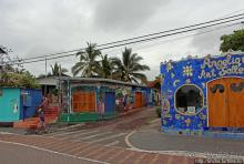 Людям тоже надо где-то жить:)) Пуэрто Айора, Галапагосы