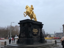 «Девушка с веслом», немецкий вариант