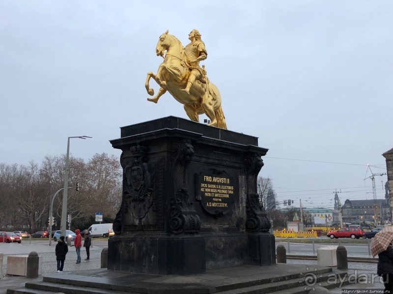 «Девушка с веслом», немецкий вариант