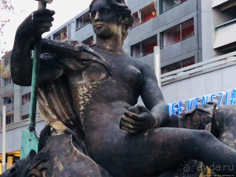 «Девушка с веслом», немецкий вариант