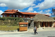 И поесть, и местным индейцам помочь