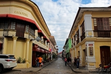 Calle Crisologo — пешеходная 