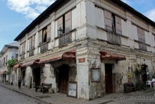 Calle Crisologo — пешеходная 