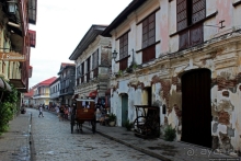 Calle Crisologo — пешеходная 