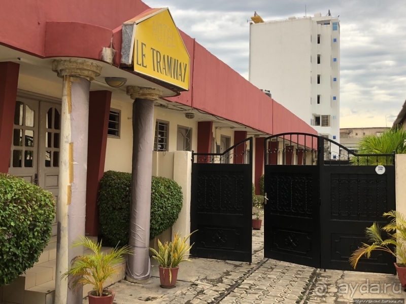 Отели Того и Бенина. «Le Tramway» — тихий в большом городе