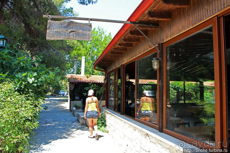 Самая пафосная таверна в Калифее