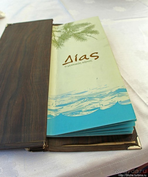 Самая пафосная таверна в Калифее