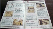 Новый ресторан с собственной пивоварней в Приморском праке