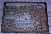 фото Палестины