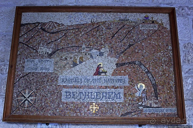 Место рождения Иисуса: церковь Рождества, объект ЮНЕСКО 1433