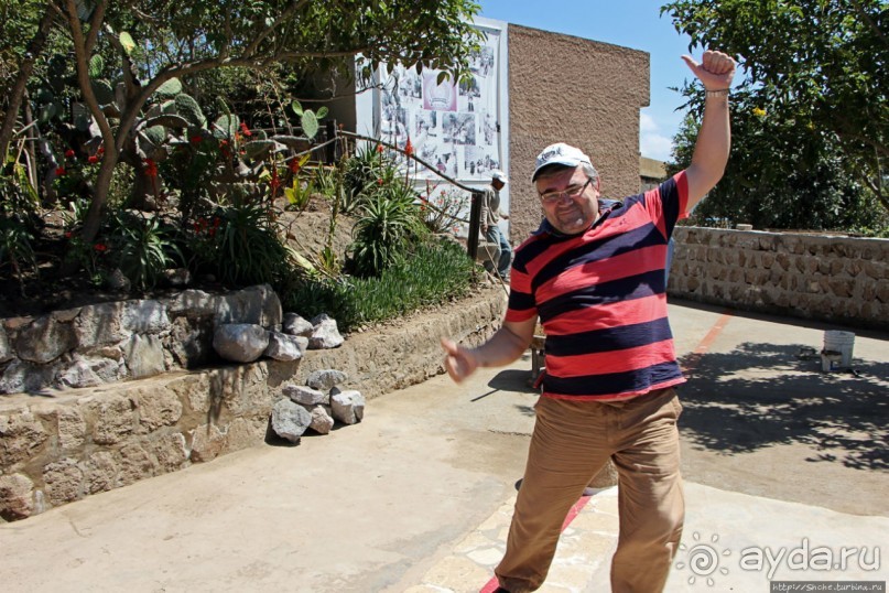 Истинный экватор — "фокусы" для доверчивых туристов