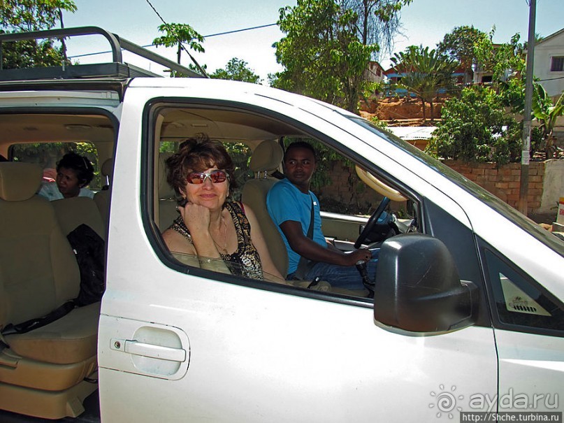 Мадагаскарские картинки. Уезжаем на юг от столицы