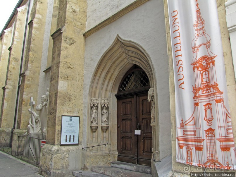 Грац — неожиданный восторг, когда нравится город вцелом