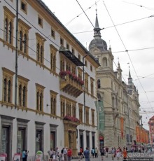 Грац — неожиданный восторг, когда нравится город вцелом