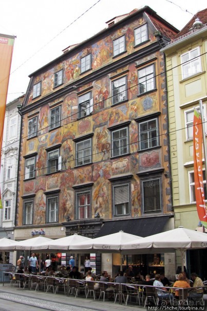 Грац — неожиданный восторг, когда нравится город вцелом