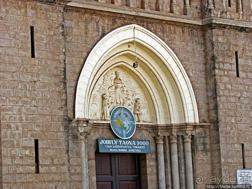 Кафедральный собор Богоматери ла Салетте в Антсирабе