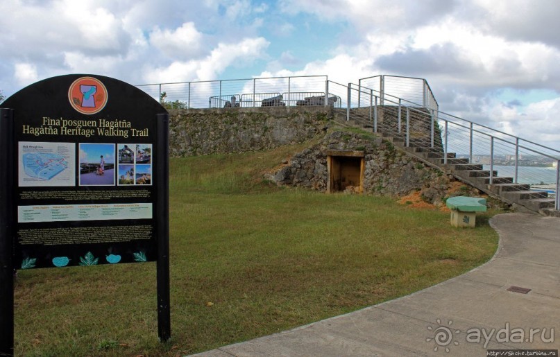 Старый форт, как смотровая площадка на столицу Гуама