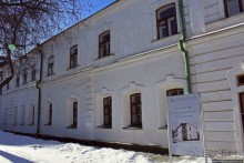 Архитектурный ансамбль Софии Киевской, объект ЮНЕСКО 527-001