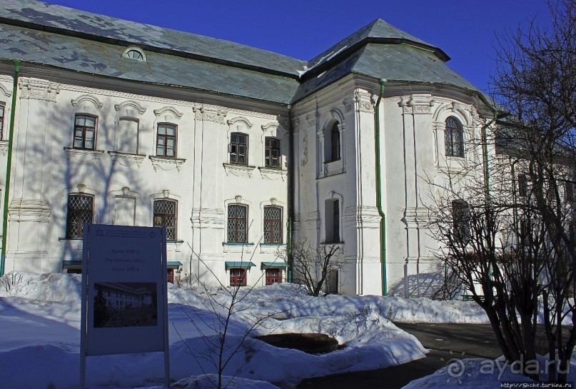 Архитектурный ансамбль Софии Киевской, объект ЮНЕСКО 527-001