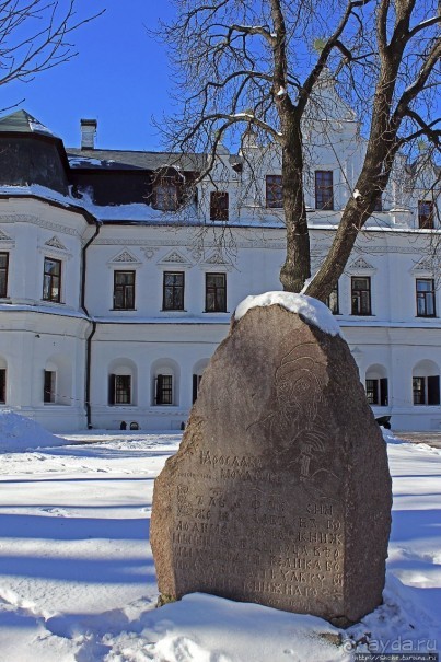 Архитектурный ансамбль Софии Киевской, объект ЮНЕСКО 527-001