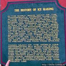 Месопотамия — небольшой городок, при том центр страны амишей