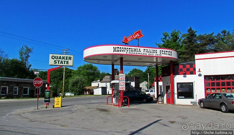 Месопотамия — небольшой городок, при том центр страны амишей