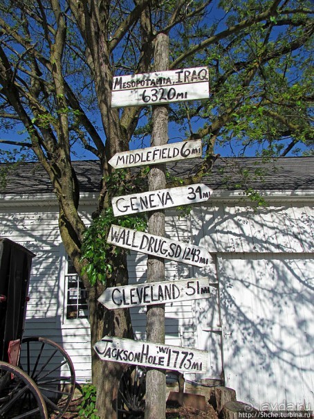 Месопотамия — небольшой городок, при том центр страны амишей