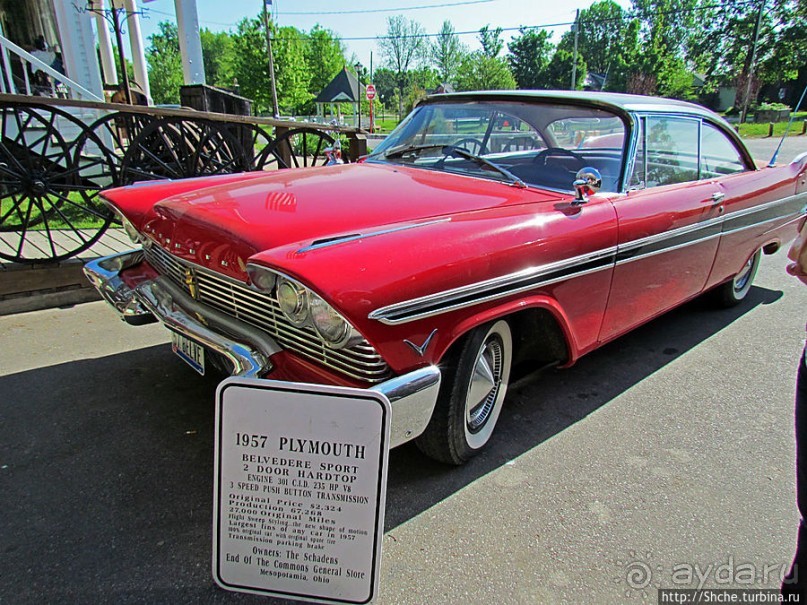 Месопотамия — небольшой городок, при том центр страны амишей