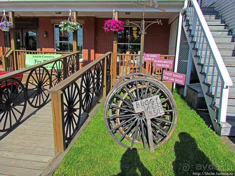 Месопотамия — небольшой городок, при том центр страны амишей