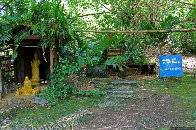 Talofofo Falls Park — важнейшее туристическое место Гуама