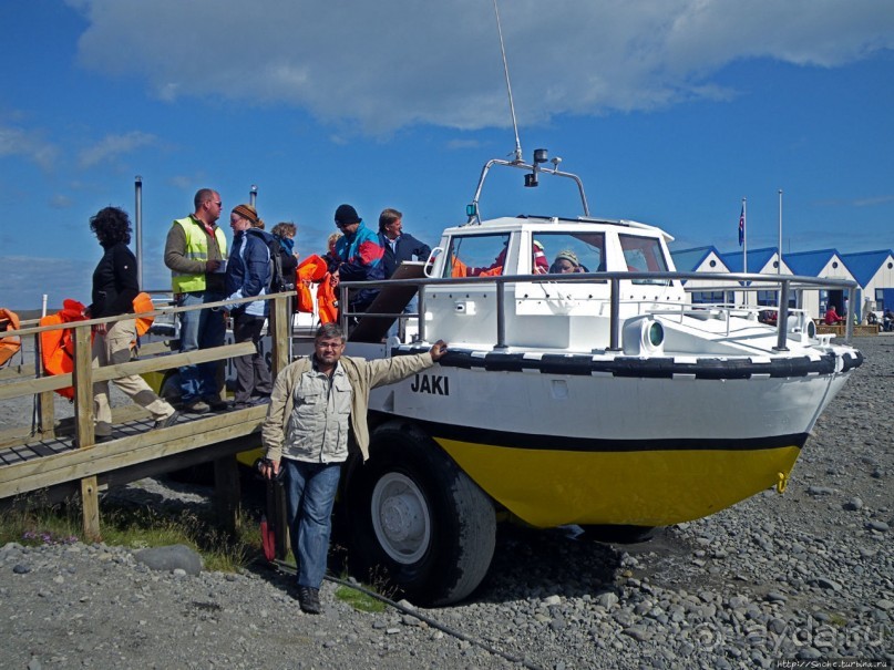Альбом отзыва "По лагуне причудливо-тающих льдов на плавающем авто-корабле"