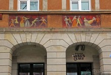 Совсем не новое Nowe Miasto Варшавы