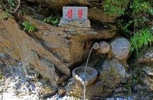 "Эхо Кореи" — 75-метровый водопад Ullim Fall