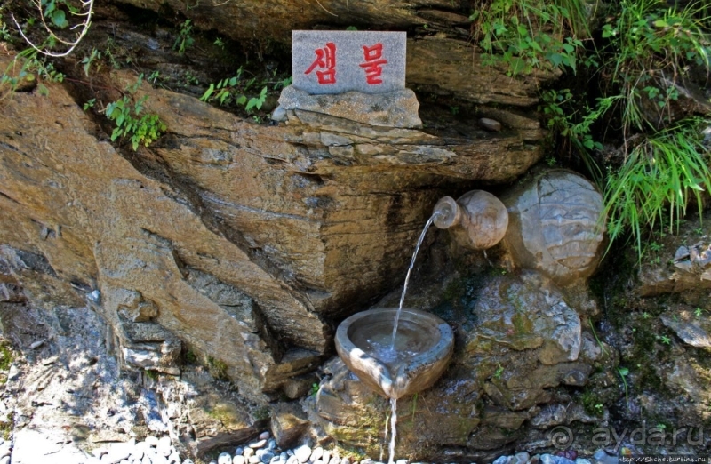 "Эхо Кореи" — 75-метровый водопад Ullim Fall