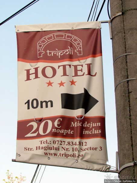 Очень скромно и очень дешево не далеко от центра