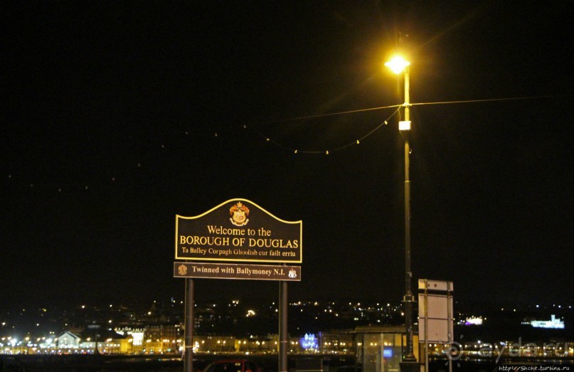 Дуглас — столица острова Мэн. Вечерний "пробничек"