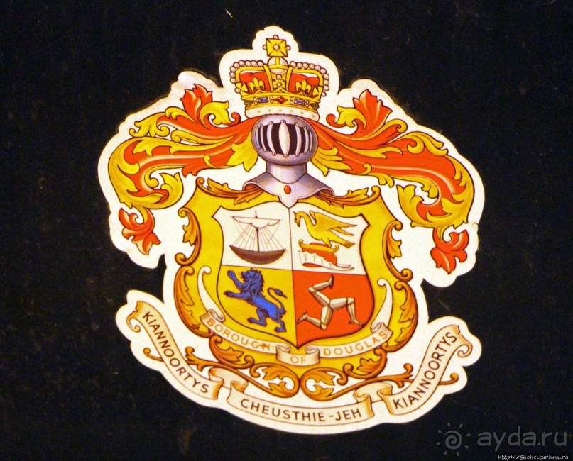 Дуглас — столица острова Мэн. Вечерний "пробничек"